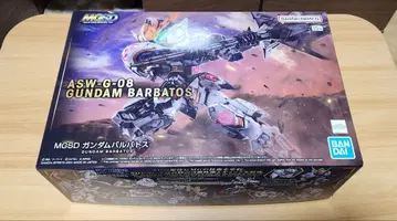 MGSD 건담 발바토스