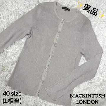 새상품급 MACKINTOSH LONDON 실크 혼방 라메 가디건 L