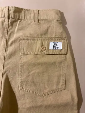 새상품 미사용 건호 베이커 팬츠 베이지 M 사이즈