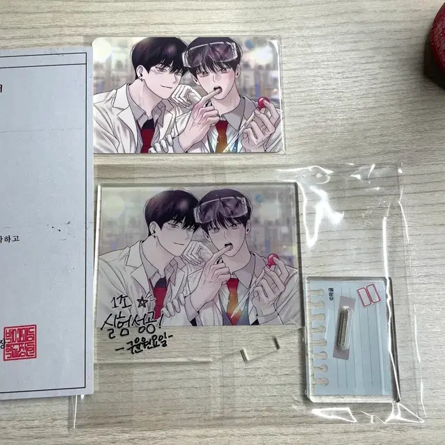 bl 월요일의 구원자 아크릴 스탠드