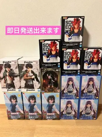 프라이스 피규어 14개 묶음 판매