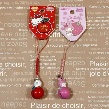 하자품 헬로키티 & 마이멜로디 사과 딸기 방울 장식 2종 K414