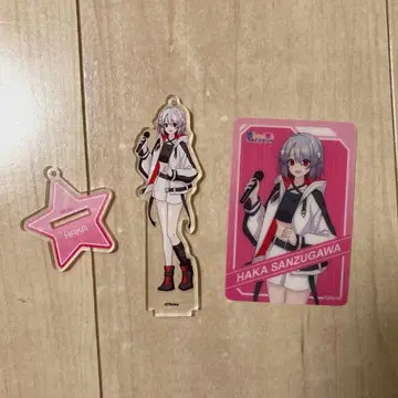 오레쿠로 산즈가와 하카 JOYSOUND 아크릴 스탠드 클리어 카드