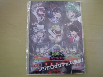 오소마츠 6쌍둥이 헤소쿠리 워즈 밴드 세트 후지오락 키링 외