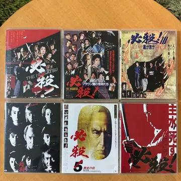 필살! 극장판 Blu-ray 6세트