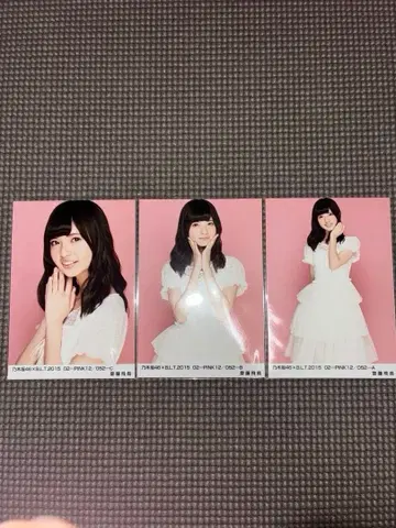 노기자카46 브로마이드 사이토 아스카 BLT 2015 02 pink B