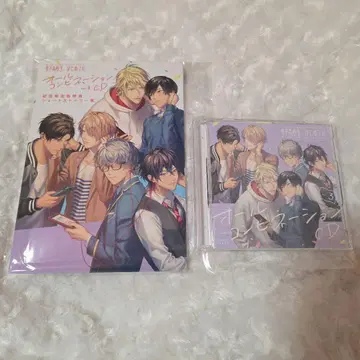 남자 고등학생, 처음으로 올콤비네이션 CD Vol.3 SS집