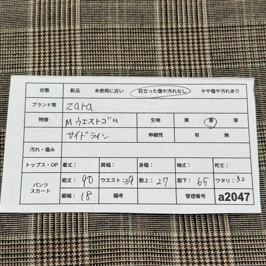 10번째 상품 이미지