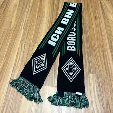 [레어] 보루시아 묀헨글라트바흐 축구 머플러 터키산