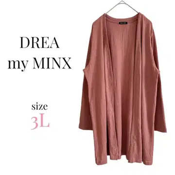 DREA my MINX [ 3L ] 빅 사이즈 가디건 튜닉 겉옷 핑크