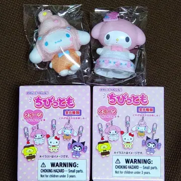 치비토모 시나모롤 마이멜로디 세트 산리오