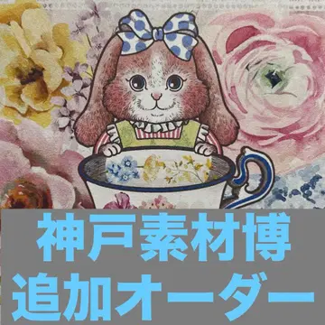 조리플뢰르 핸드메이드