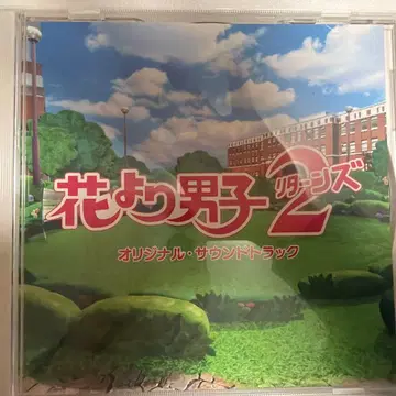 꽃보다 남자 2 리턴즈 CD