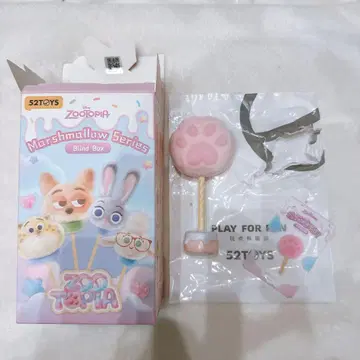 주토피아 52TOYS 마시멜로 시리즈 시크릿