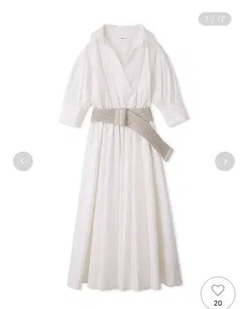 프레이 아이디 벨트 카슈쿨 셔츠 원피스