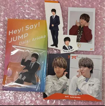 아리오카 다이키 아크릴 스탠드 스티커 씰 카드