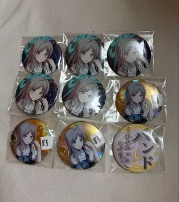 Mygo Ave Mujica 캔뱃지 갈림길, 그 너머 나가사키 소요 대사