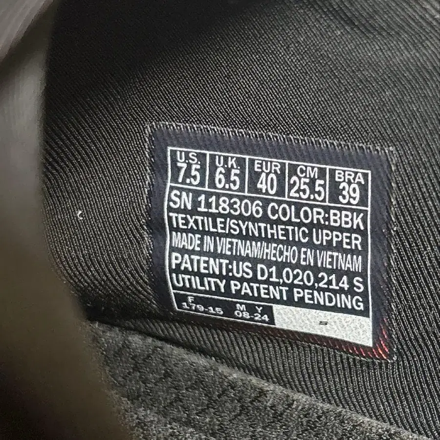 7번째 상품 이미지