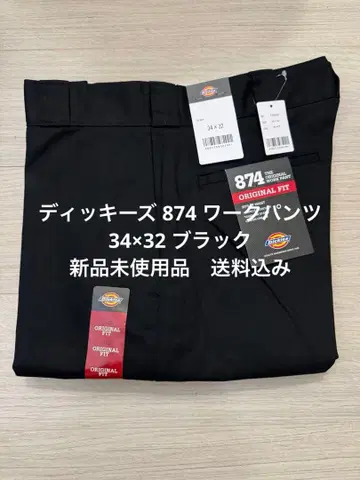 34 x 32 블랙 디키즈 874 워크 팬츠