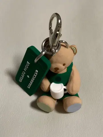 스타벅스 젤라또피케 콜라보 참