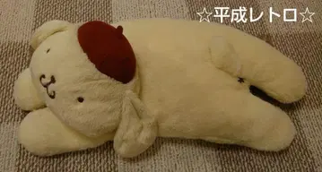 산리오 폼폼푸딩 곁잠 BIG 봉제 인형 헤이세이 레트로 새상품급