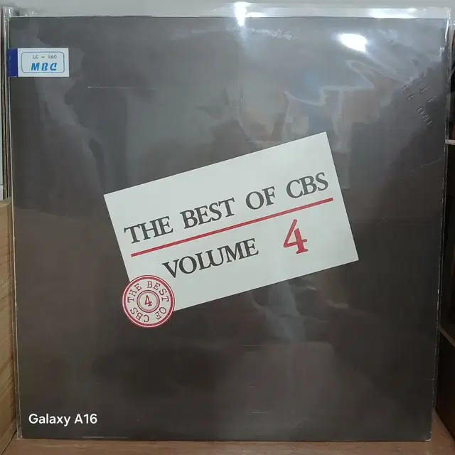 CBS 베스트 앨범 VOL.4 LP 음반