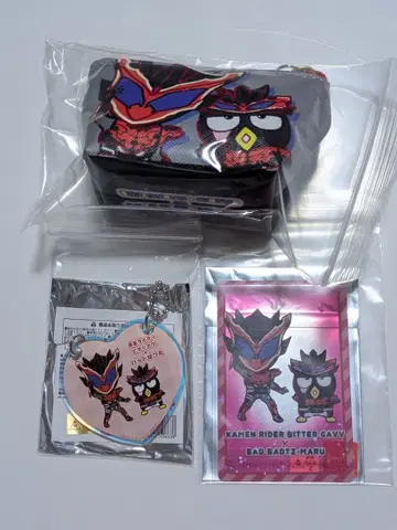 가면라이더 가브 산리오 콜라보 비터 가브 세트