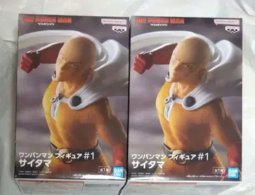 원펀맨 사이타마 피규어 미개봉 새상품