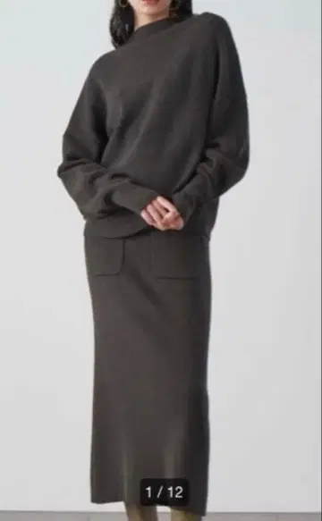 (미라 오웬) 소매 볼륨 니트 스트레이트 스커트 베이지037