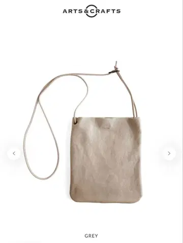 Arts&crafts 호스 가죽 숄더백 브라운