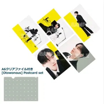 쿠도 타이키 엽서 세트