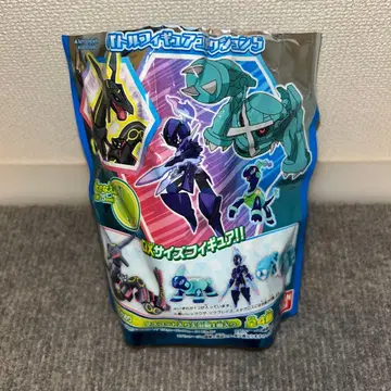 빗쿠라타마고 DX 포켓몬 2024 블랙 레쿠자