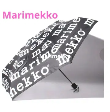 특가 새상품 마리메꼬 접이식 우산 MARILOGO 블랙 문자 프린트