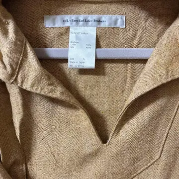 EEL products 린넨 푸드코트 S