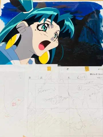 마스터 키튼 애니메이션 셀화와 원화와 레이아웃과 배경