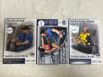 마스터 박스 1/24 트럭커스 시리즈 3점 세트