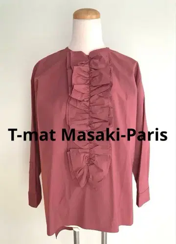 프릴 긴팔 셔츠 더스티 로즈