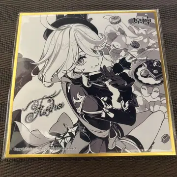 원신 중국 특전 색지 프리나 [공식 정품]