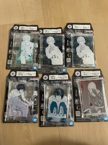 제일복권 데스노트 G상