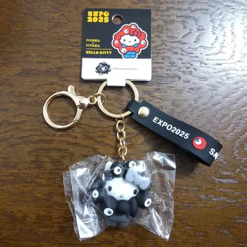 만박 미야쿠미야쿠 키티 키링 블랙