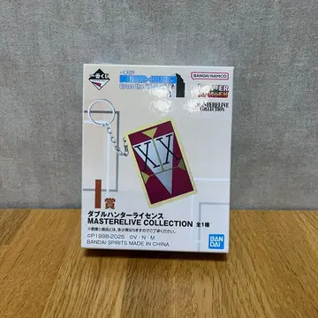 HUNTER x HUNTER 더블 헌터 라이선스 제일복권