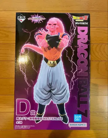 제일복권 드래곤볼 마인 부우 vs 옴니버스 얼티밋 D상