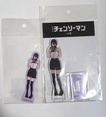 체인소 맨 레제 편 아크릴 스탠드 스티커 레제 서점 한정판