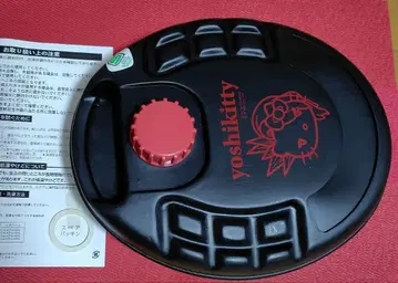 yoshikitty 핫팩 XJAPAN YOSHIKI 헬로키티