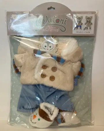 데이즈 씨 윈터 홀리데이 젤라토니 봉제 인형 코스튬 미개봉