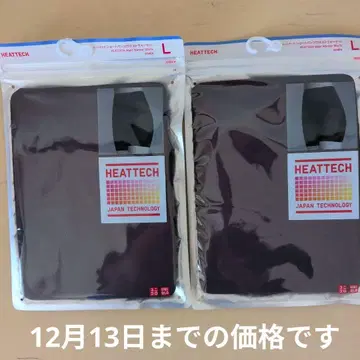 유니클로 히트텍 숏팬츠 L 다크 그레이 2장