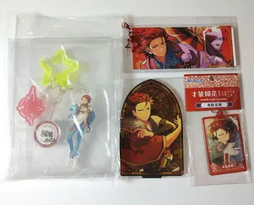 쿠로 굿즈 세트