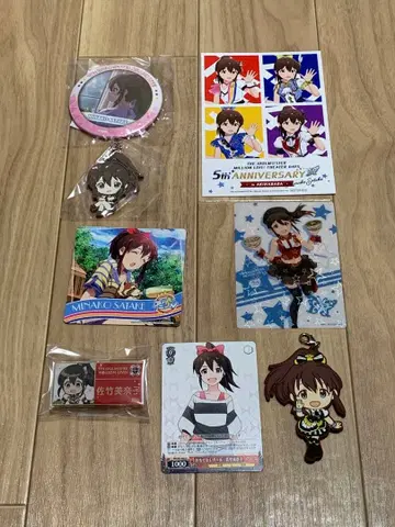 아이돌 마스터 밀리언 라이브 사타케 미나코 굿즈 세트