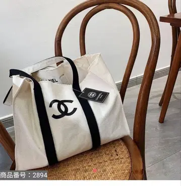 화이트 캔버스 숄더백