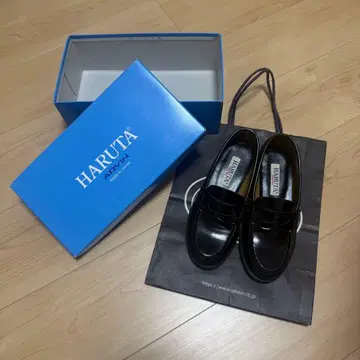 HARUTA 블랙 로퍼 22cm